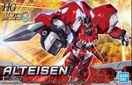 不議價 Bandai Spirit HG 超級機器人大戰 OG HG 古鐵 Super Robot Wars Original Generation Alteisen