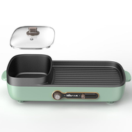 全城热卖 - 小熊 火鍋燒烤一體鍋燙涮烤肉機電烤盤家用煎烤魚多功能 煮鍋 烤盤