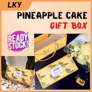 LKY - Pineapple Tart Packaging Box Taiwan Pineapple Cake Tart Box CNY Box Set Box Bag Inner Bag