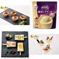 🇯🇵日本Nestle Docello 北海道特濃芝士粉