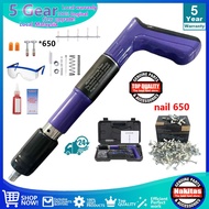 High Quality Nail Gun Manual Steel Nail Gun Concrete Steel Pipe Clamp Rivet Gun Nail Gun Integrated 