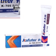 NFPH> Silicone Industrial Adhesive 45g K-705 RTV Silicone Rubber Transparent Glue new