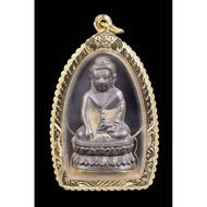 金般川 藥師佛｜理事版】龍婆坤大師親製開光｜九寶銅底＋真金封底｜限量199枚・編號105佛曆2557｜已鑲意大利金防水殼｜100%原廟正品保證