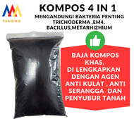 Baja Kompos 4 in 1 diperkaya dengan EM4 + Trichoderma + Metarhizium Pack 1 kg