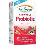 Jamieson士多啤梨味益生菌 加拿大 健康產品 維他命 Chewable Probiotic - Natural Strawberry