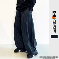 K2 [K-2] Japanese Style Lazy Dark Blue Line Wide-Leg Pants Alkaline Bloomers Floor-To-Ceiling Retro 
