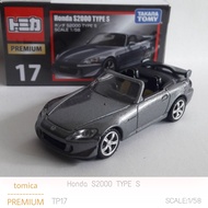 [ส่งฟรี]**Tomica Premium 17 Honda S2000 TYPE S รถเหล็ก โทมิก้า Scale:1/58