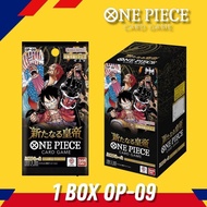[OP-09 BOX] ONE PIECE CARD GAME OP-09