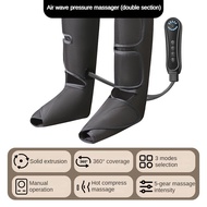 Air Wave Pressure Massager Long Airbag Vibration Heating Leg Massager Household Calf Massage Care De
