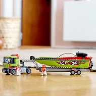 LEGO樂高 City Great Vehicles 系列 賽艇運輸車 60254