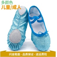 ✺Golden Dance Shoes Dance Xin Class Children's Female Soft-Soled Practice Shoes Women's Ballet Dance, Cat's Paw, Adult Folk Dance, Belly Dance▲