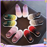 D10 20-31 Baby & Kids Sport Shoes with Gradient Color | Kids Baby Army Blue Black Twins Sneakers | K