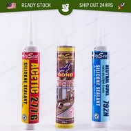 ALLYSEAL A-Bond Sealant Construction Wood Furniture Silicone Acetic 277G 288G Indoor Outdoor Acrylic