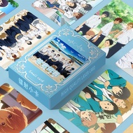Tsurune: Kazemai High School Kyudo Club Card Set – 50 Unique HD Cards