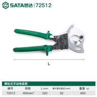 SATA | Ratchet Cable Cutter
