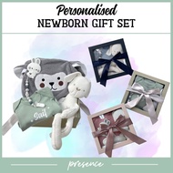 Baby Gift Set | Newborn Baby Hamper | Customised Baby Romper Gift | Customise Gift Set Baby shower gift