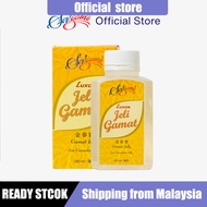 [OFFICIAL STORE] Luxor Serigama Jeli Gamat / Jelly Gamat (350ml)