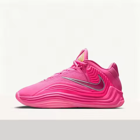 Nike Giannis Freak 7 Stylish, versatile, comfortable,breathable, and durable low-top basketball shoe
