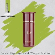 Ahmed Al Maghribi MUZN 100ML