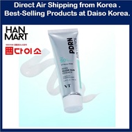 [ Daiso Beauty ] VT PDRN Glow Sun Essence (50ml)[ Korea Official Daiso Product  ]