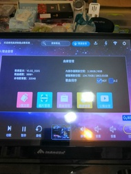 InAndOn KV-V9 MAX 點歌機