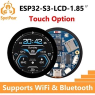 Waveshare ESP32-S3 1.85inch Touch LCD Option ESP32 with 1.85 inch IPS Display 360×360 Supports WiFi 