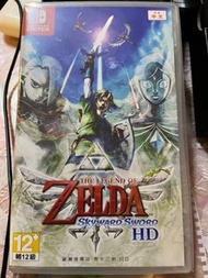 Legend of Zelda - Skyward Sword HD 薩爾達傳說 禦天之劍 HD  (Nintendo Switch)