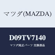 Mazda CORNER GUIDE D09TV7140