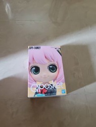 Qposket