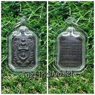 T Thailand Amulet Mythical Beast Somdej Somdej Hanuman LP Parn Lang Yant Korphet Real Photo BE2545 P