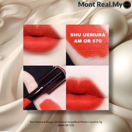 MR.My - Shu Rouge Unlimited Amplified Matte Lipstick 3g #AM OR 570