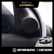Tweeter Cover Black Pillar Tweeter Cover For Honda HRV / VEZEL ( 2015-2021 ) 1st Gen [CAR MALL] Car 