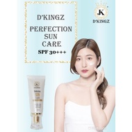 D'KINGZ Skincare Facial Sunscreen Cream完美防哂疗理霜 Perfection Sun Care SPF 30+++ Moisturizing | Brightei