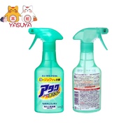 Kao Attack Partial Wash Detergent Shutto Foam Spray Body 300ml Attack 局部洗涤洗涤剂 Shutto 泡沫喷雾身体 300 毫升
