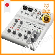 Yamaha Live Streaming Mixer 6 Channels White AG06MK2 W
