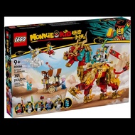 LEGO Monkie Kid Mythical Creature Qilin Set 80066 New