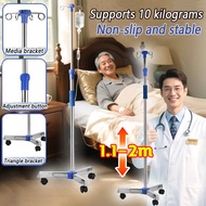 输液架Hospital IV Drip Drip Pole, Drip Pole Stand, drip stand, drip hanger, drip water holder dextrose 
