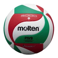 MOLTEN [Authentic Licensed Product] MOLTEN Volleyball PU Th V5M5000 FIVB(1900)