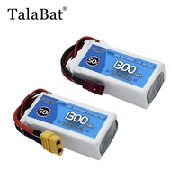 NEW 11.1V 1300mAh 50C LiPo Battery For RC Quadcopter Helicopter FPV Racing Drone Spare Parts 3s Rech