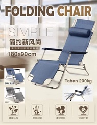 lazy folding chair/kerusi rehat/kerusi boleh lipat/kerusi malas/kerusi teman di hospital