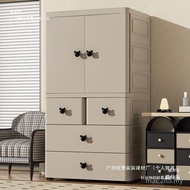 Baby Wardrobe Thickened 80cm Clothes Simple Baby 70 Cabinets Children Extra Large Tidy-up Wardrobe L