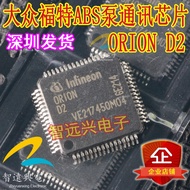 Orion 0rion D2 Oriond2 for Volkswagen Ford All Series Abs Communication Vulnerable Ic Chip
