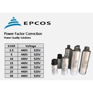 EPCOS Capacitor Bank 440V 525V  power capacitor with cable