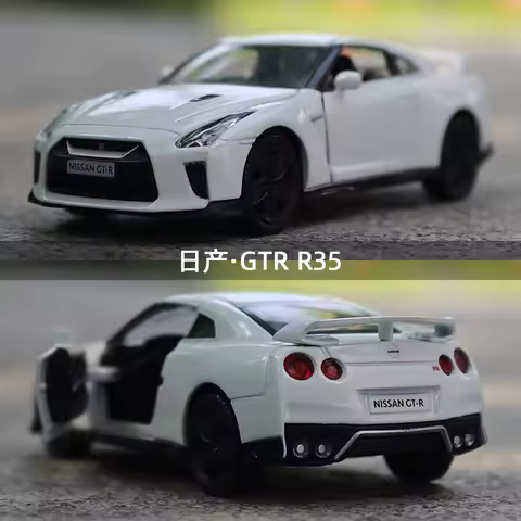 1:36 GTR R35 Racing Car High Simulation Diecast Car Metal Alloy Model Car Children's toys collection