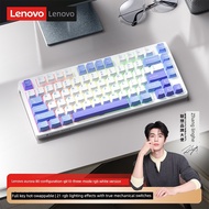 keyboard keyboard wireless mechanical keyboard Lenovo GK10 Wireless Three-Mode Mechanical Keyboard 8