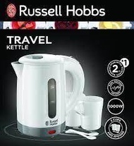 羅素 Russell Hobbs RH-23840 旅行用電熱水壺
