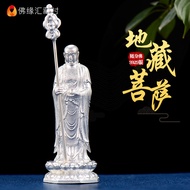 Buddha Yuanhui Ksitigarbha Bodhisattva Buddha Statue Portable Buddha Small Buddha Statue Silver Tibe