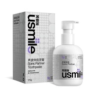 usmile笑容加牙膏家用正品女生按压声波电动牙刷专用170g  usmile Smile Plus Toothpaste Household Genuine Girl Press Sonic Ele