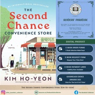 The Second Chance Convenience Store [Kim Ho-yeon]