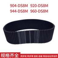 Timing Belt D904-DS8M 920-DS8M 944-DS8M 960-DS8MDA Double-sided toothed synchronous belt